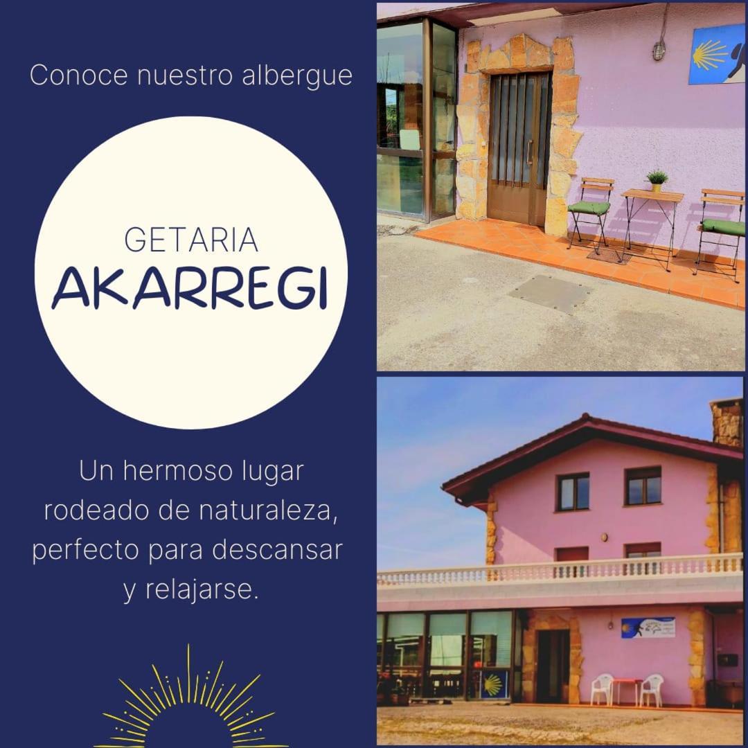 Akarregi-Kanpaia Albergue De Peregrinos Гетарія Екстер'єр фото